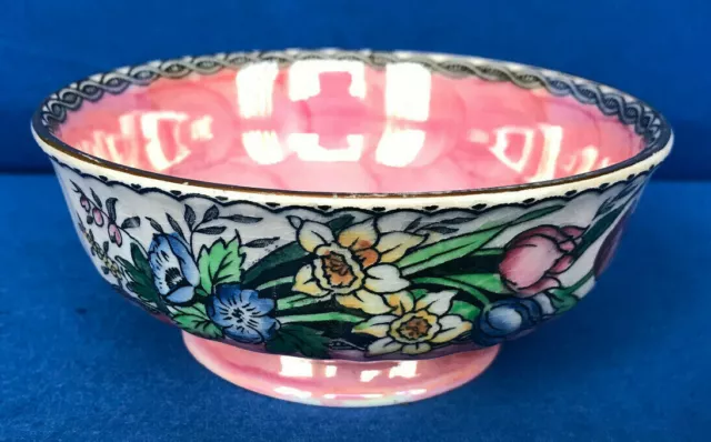 Maling Exquisite And Fine Vintage Small Bowl 6525 Springtime Waved In Pink