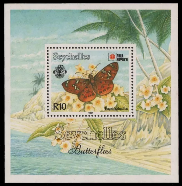 Seychellen 1991 - Mi-Nr. Block 37 ** - MNH - Schmetterlinge / Butterflies