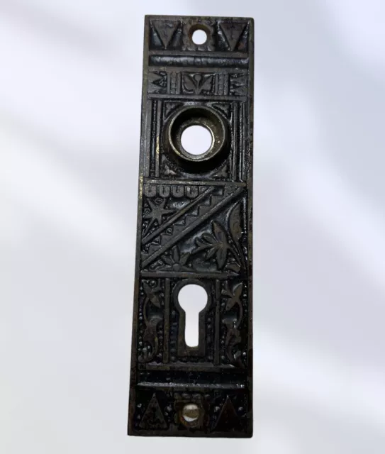 Antique Cast Steel Sargent “Arcadia” Eastlake Door Knob Back Plate 5.5 X 1.5”