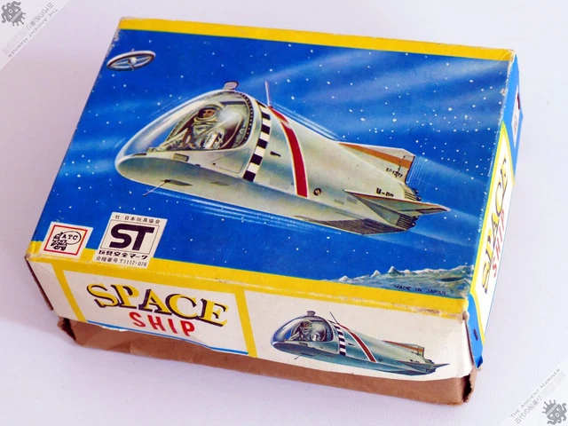 Rocket ship deals toy box