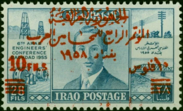 Iraq 1958 10f on 28f Prussian Blue SG506 V.F MNH