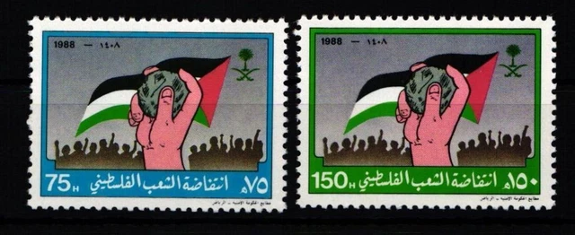Saudi Arabien 921-922 postfrisch #JZ712