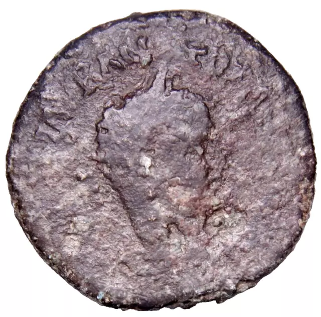 MESOPOTAMIA, Rhesaena. Trajan Decius. 249-251 AD Rare Roman Provincial Coin