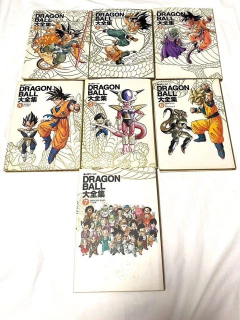 Art Book DragonBall Z Daizenshu 4 - World Guide Par Akira Toriyama, 1995, En Japonais