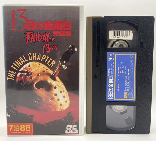 ゼニス新作モデル 1980 Chapter Final The 13TH THE FRIDAY VHS Japanese English 洋画・外国映画