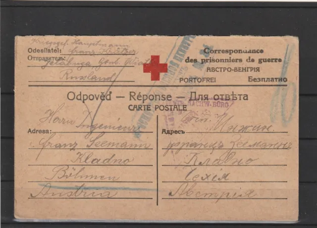 Kriegsgefangenenkarte Wiatka/Russland nach Kladno/Böhmen, Zensur 1917 #1099871