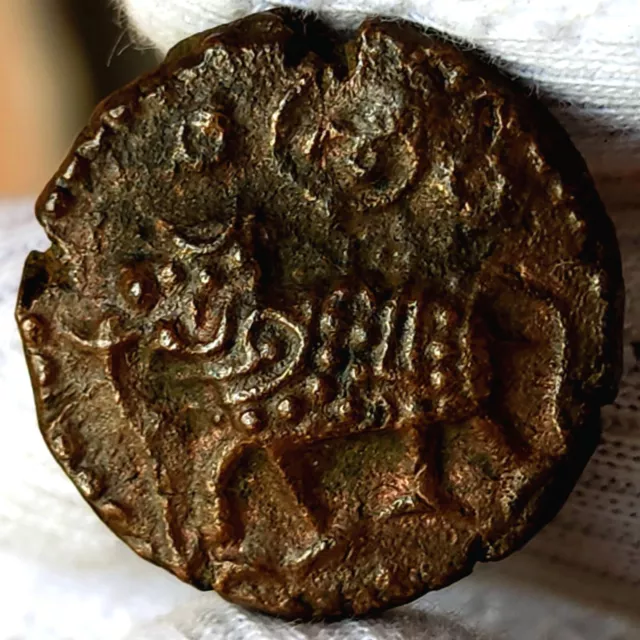 India Princely State of Mysore 20 Cash 1811 Krishna Raja Wodeyar III SL4