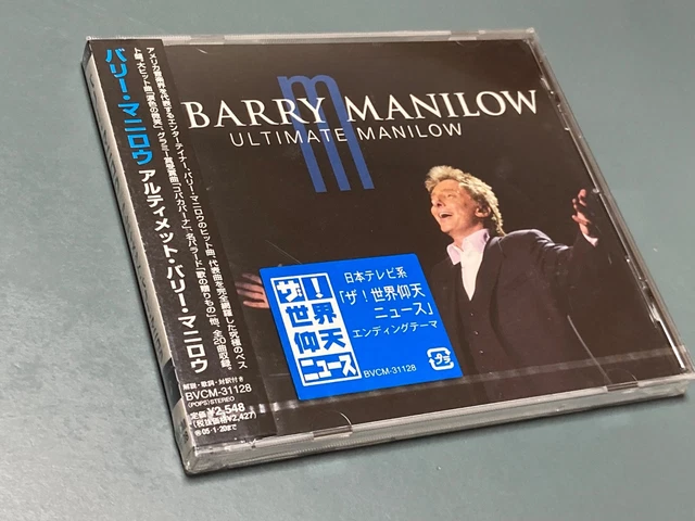 BARRY MANILOW: ULTIMATE Manilow - Cd $34.26 - PicClick CA
