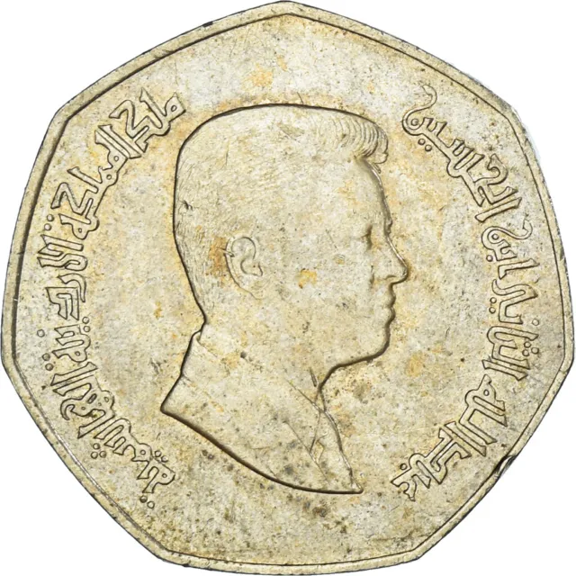 [#1321977] Monnaie, Jordanie, 1/4 Dinar, 2009