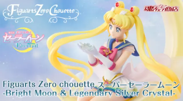 BANDAI Sailor Moon Movie Eternal Figuarts Zero chouette Figure Bright Moon F/S