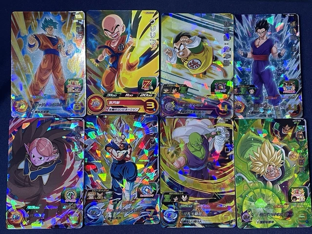Super Dragon Ball Heroes TCG 100 Card Lot – Common & Rare Mix, Japanese, Bandai