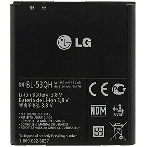 Quality Lg Bl-53Qh Battery - Lg Optimus 4X Hd P880, L9 P760, Spirit Ms870