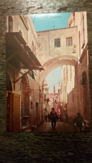 Ansichtskarte Jerusalem Israel, Via Dolorosa, ca. 1980, ungelaufen