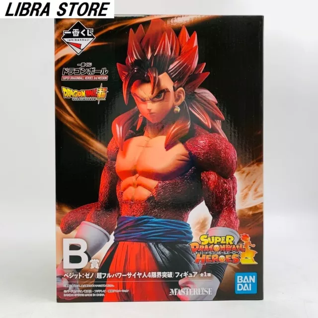 Spirit of Heroes Xeno Goku Super Saiyan 3 Super dragon ball heroes manga -  Gunawan Rb