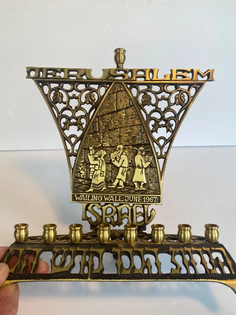 Oppenheim Brass Menorah of Wailing Wall 1967 Pre-owned