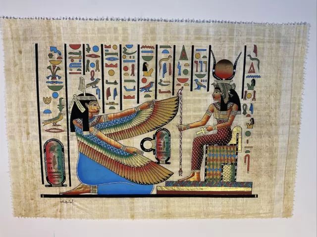 Vintage Authentic Hand Painted Egyptian Papyrus  Winged Maat  16x24”