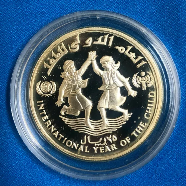 Yemen 1983 International Year of Child 25 Riyals Silver Proof Coin