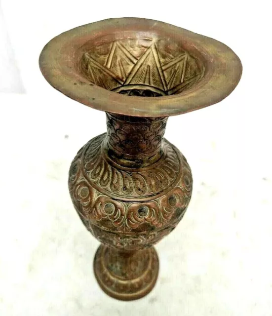 Vintage Old Antique Brass Unique Design Fine Embossed Very Beautiful Flower Pot
