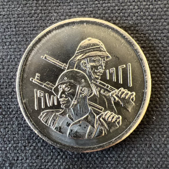 19171 Iraq 500 Fils KM132