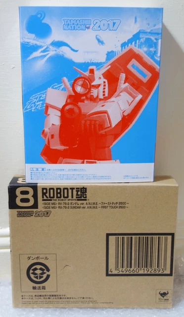 2017 Tamashii Bandai Robot Spirits Gundam RX-78 2 A.N.I.M.E. First