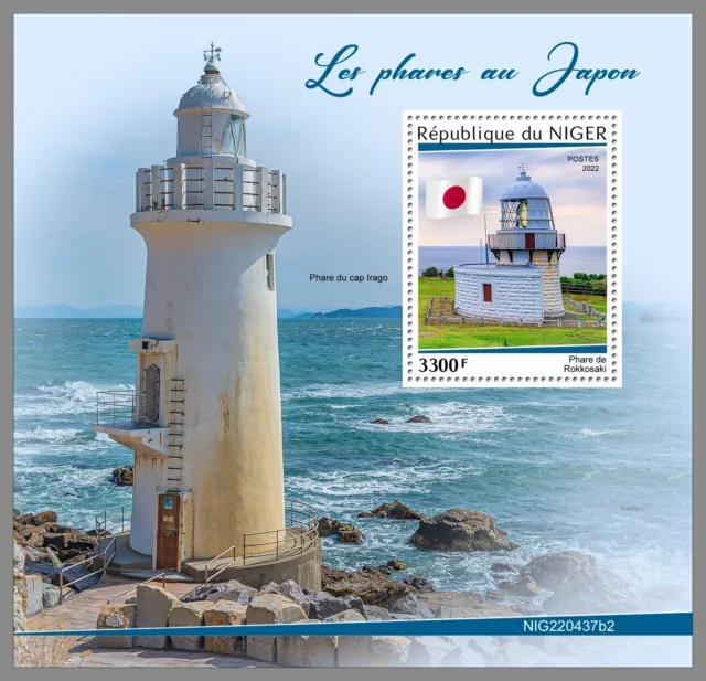 NIGER 2022 MNH Japanische Leuchttürme Japanese Lighthouses #437b2