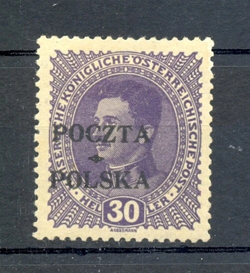 Poland-Polen 1919 Mi# 37 Cv € 600++ Variety-Print On Both Sites -Signed -Mh Vf