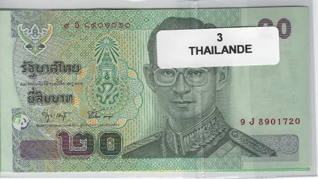 Lot de 3 billets de Banque neufs de Thailande tous différents - Banknotes