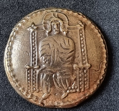 #867812 Alexius III Angelus-Comnenus Moneta Aspron trachy M Constantinople 