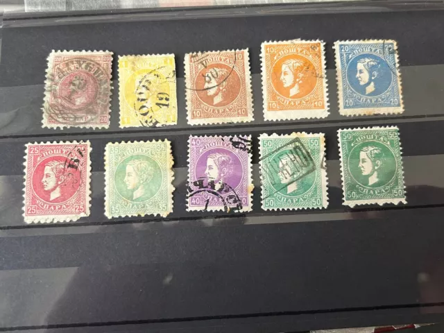 Serbien Fürsten Lot an gestempelten , ungestempelten Briefmarken .
