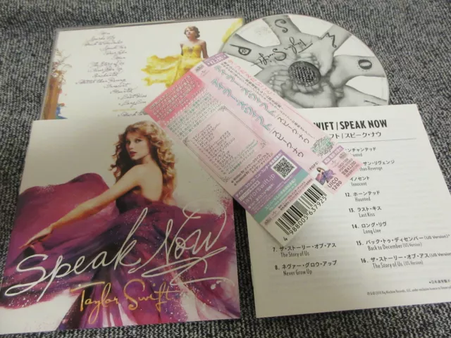 TAYLOR SWIFT / speak now /JAPAN LTD CD OBI