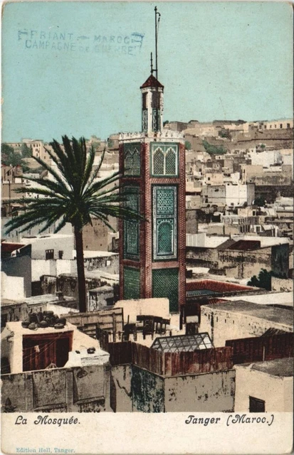 CPA AK MAROC TANGER La Mosquée (31716)