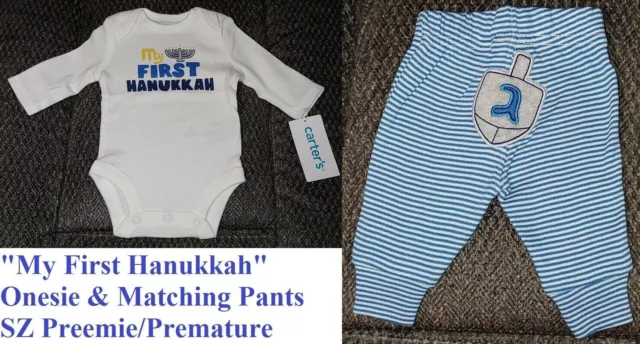 New Preemie Premature My First Hanukkah Outfit Set Carter's Boy Baby Shower Gift