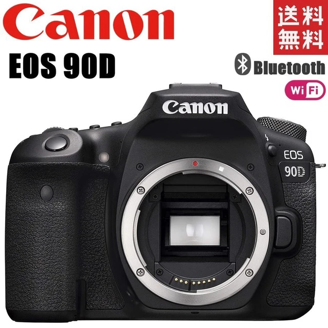 canon 90d used body