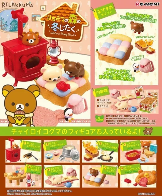 Re-ment Miniature Rilakkuma Winter in Honey Forest  RARE Rement Full set 8pcs