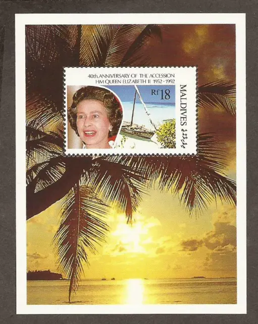 MALDIVE ISLANDS 1992 SG MS1626 Queen's Accession Minisheet MNH Cat £14 (JB10436)