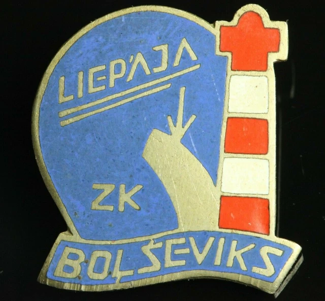 ORIGINAL USSR SOVIET Latvia Fishing collective farm "Bolshevik" PIN BADGE #1013
