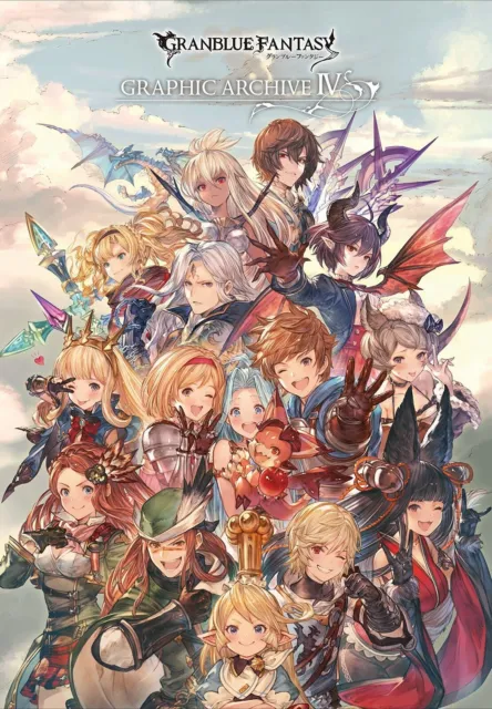 GRANBLUE FANTASY GRAPHIC ARCHIVE IV game book japanese