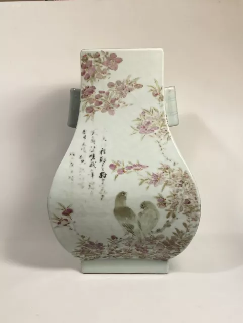 Large Antique Chinese Celadon Hand Painted Vase Birds & Floral