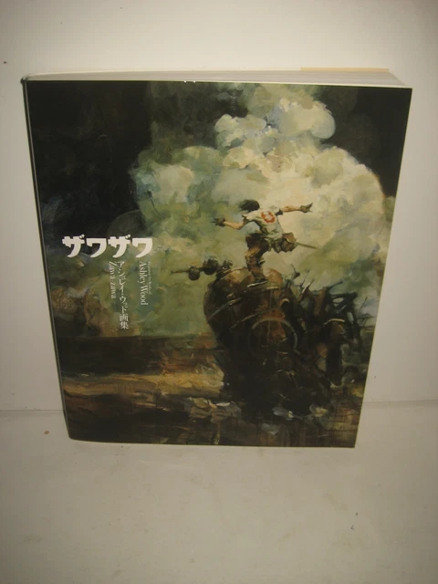 Ashley Wood Fat Tarino 画集 Ashley Wood Fat Tarino 画集 Ashley Wood Print FOR SALE