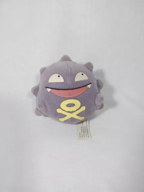 Pokemon Koffing beanie plush - Hasbro - Game Freak - Used - Good condition