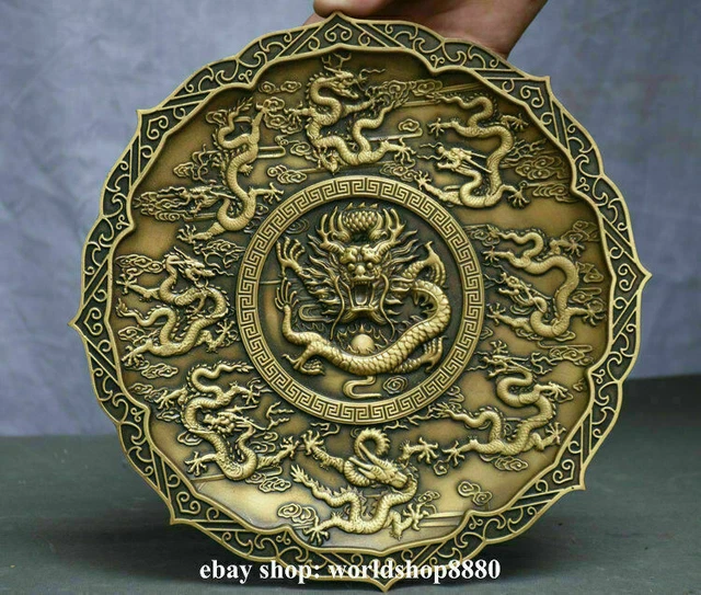 10" Qianlong Marked Old Chinese Copper Dynasty Palace Zodiac Dragon Plate Tray