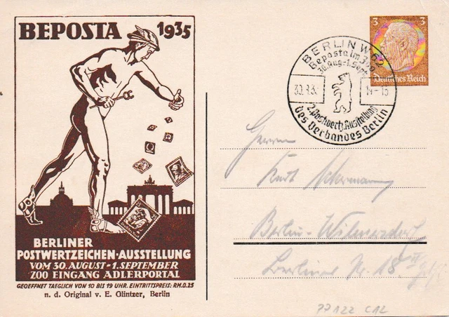 Privatganzsache, PP 122 C12, 03 ?, Berliner PWZ Ausstellung 1935, So St +ZFr