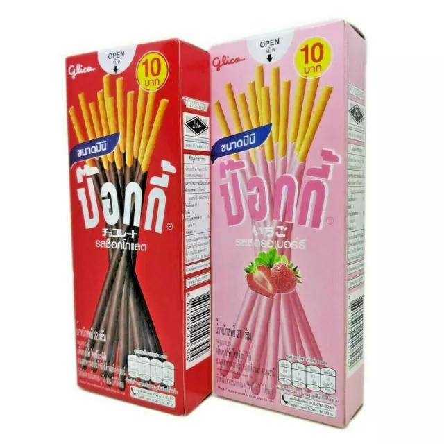 10 x Glico Pocky Biscuit Stick Coated Chocolate Strawberry Flavor Japanese Snack 3