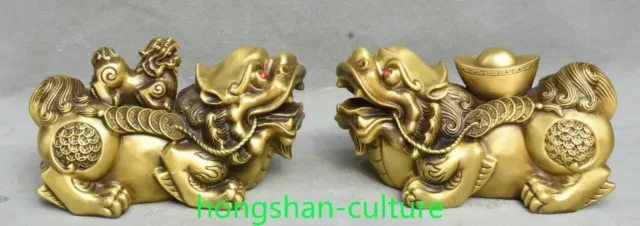 7 "paire de pièces de l'ancienne Chine bronze fengshui fortune Dragon yongjun