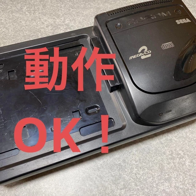 Sega Mega Cd 2 Console FOR SALE! - PicClick