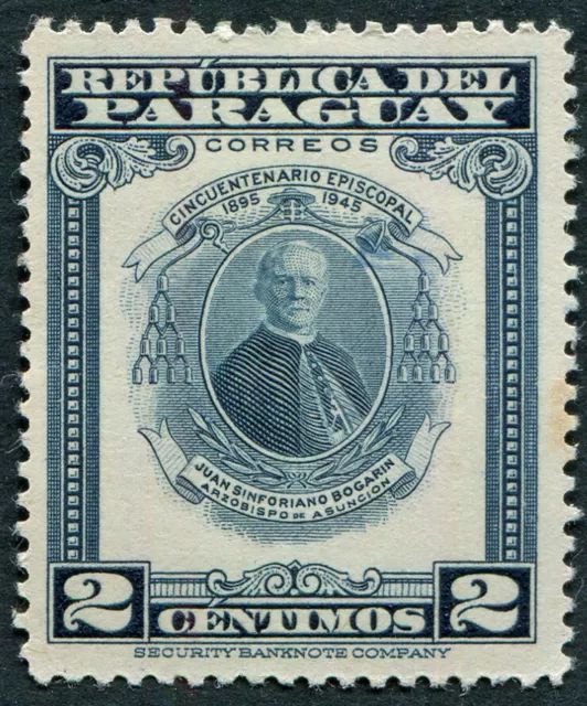 PARAGUAY 1947 2c blue-slate SG662 mint MH FG Archbishopric Foundation Anniv aB03