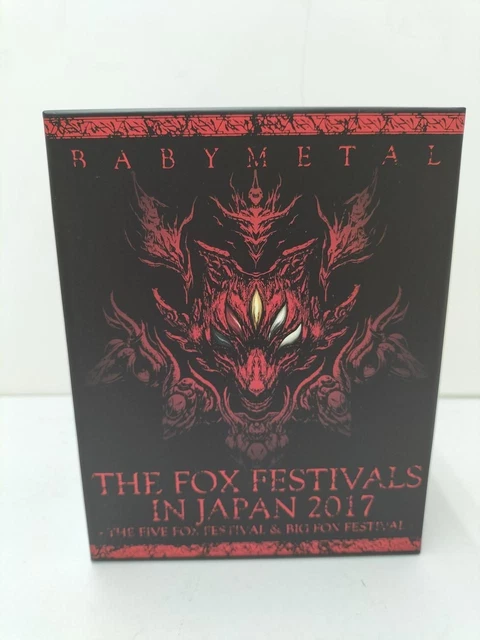 ブルーレイ BABYL／THE FOXFESTIVALS IN JAPAN 2017