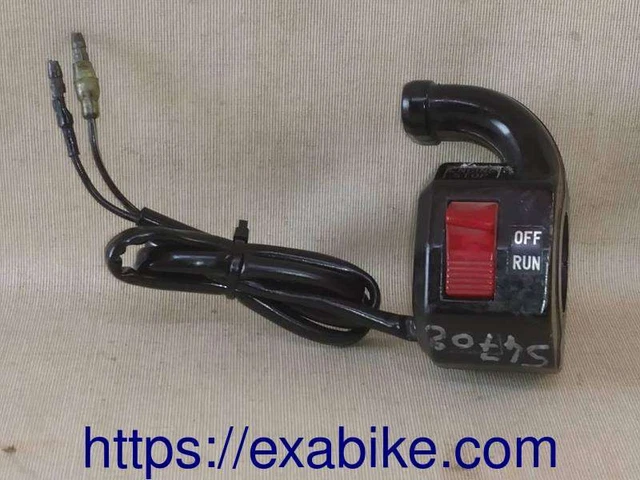 Commodo Droit Pour Yamaha DTLC 125 (1982-1983) - Pièce D'occasion - Moto Vintage