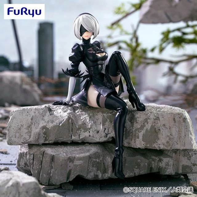 ANIPLEX NIER:AUTOMATA VER1.1A 2B YoRHa No.2 Type B 1/7 Figur Normal Version EUR 176,56 - DE