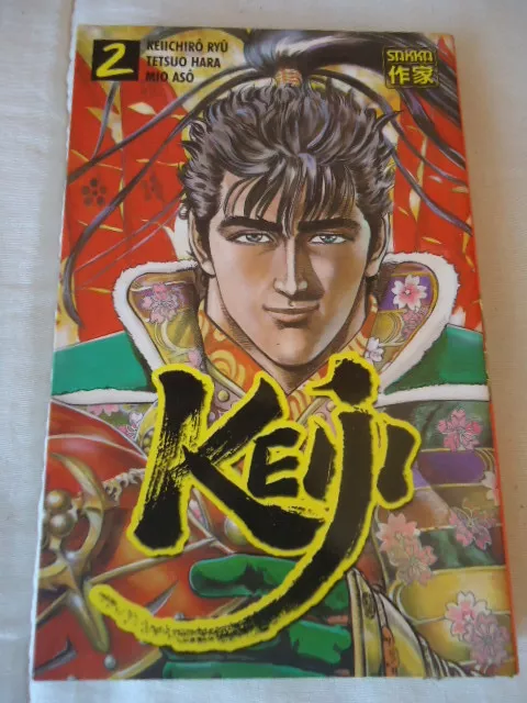 *** Keiji Tome 2 *** RYU Keichiro SAKKA / CASTERMAN VF MANGA  EO livre